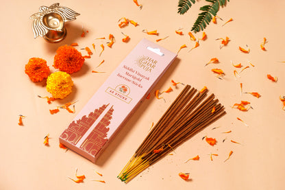 Har Ghar Puja Siddhi Vinayak Marigold Incense Sticks