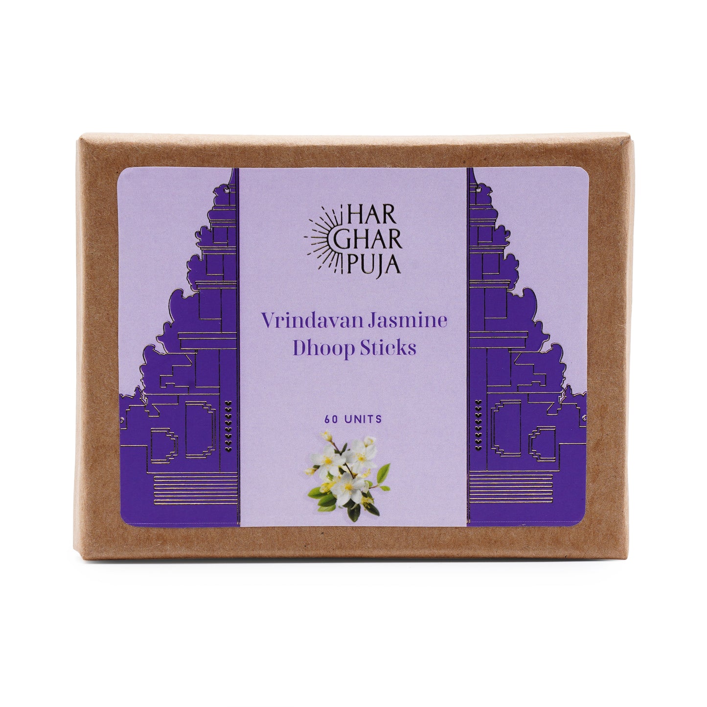 Har Ghar Puja Vrindavan Jasmine Dhoop Sticks