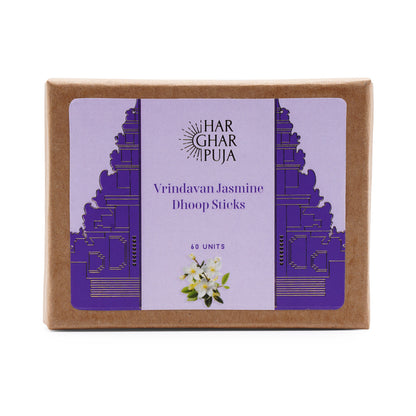 Har Ghar Puja Marigold & Jasmine Dhoop Sticks