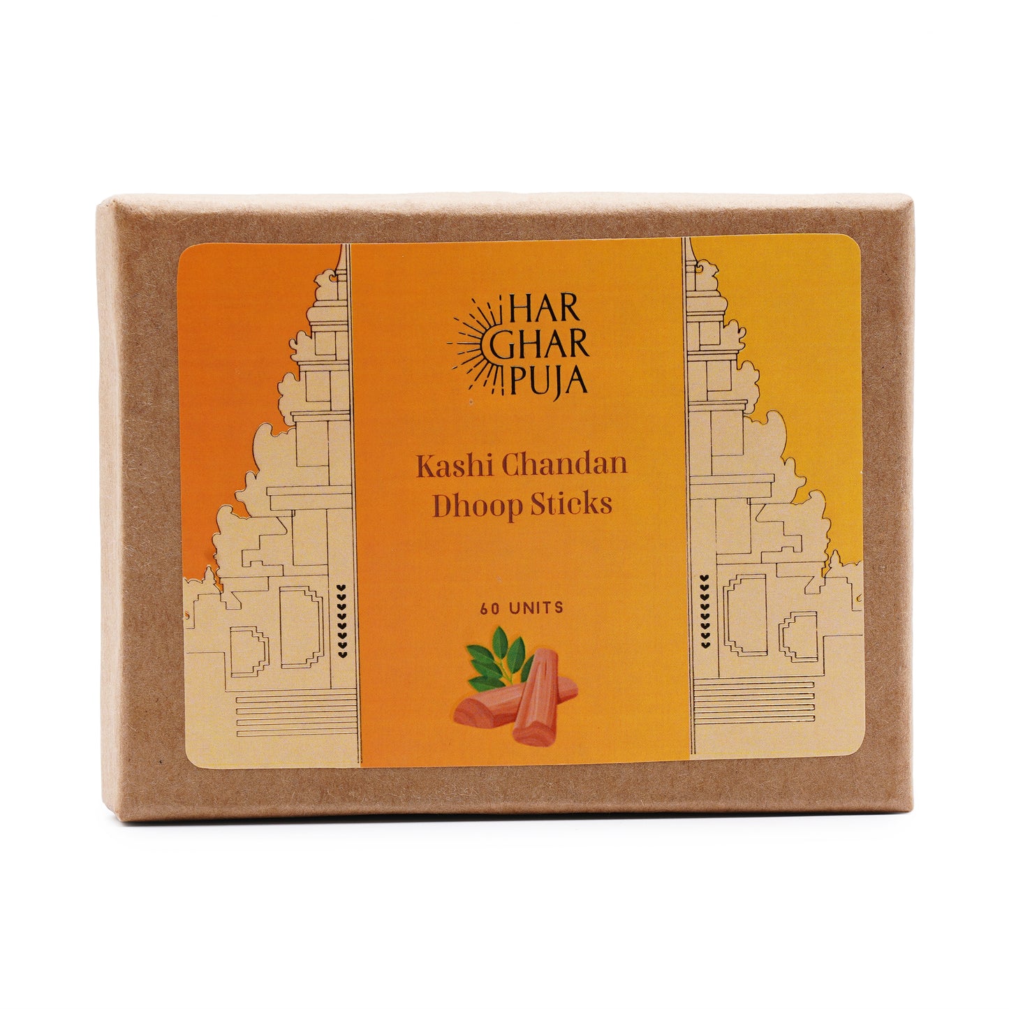 Har Ghar Puja Jasmine & Chandan Dhoop Sticks