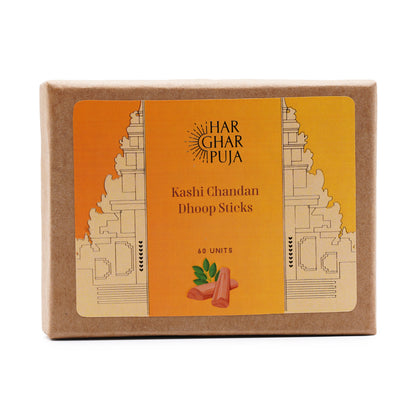 Har Ghar Puja Kashi Chandan Dhoop Sticks