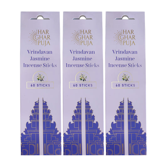 Har Ghar Puja Vrindavan Jasmine Incense Sticks (Set of 3)